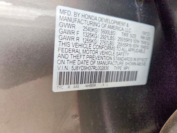 2024 ACURA MDX