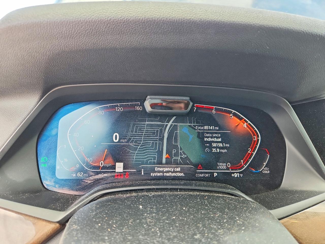 2019 BMW X5 xDrive50i