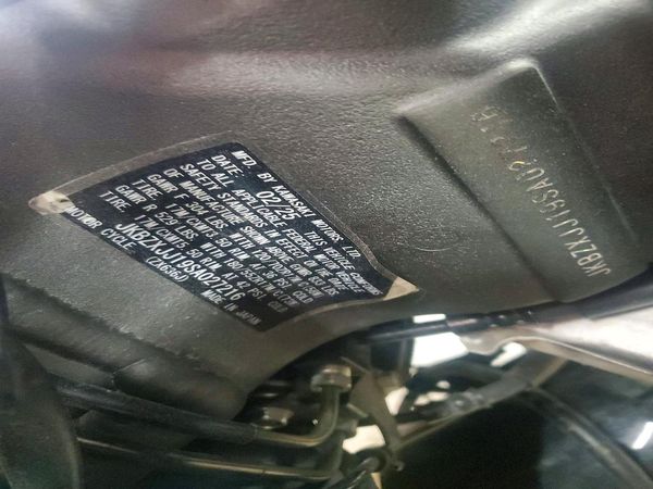 2025 KAWASAKI ZX636