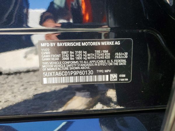 2023 BMW X5 xDrive45e
