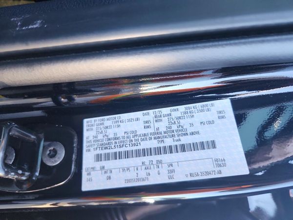 2025 FORD F150 STX