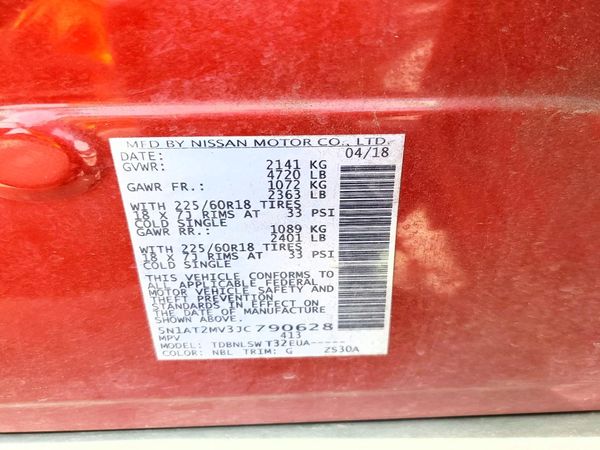 2018 NISSAN ROGUE