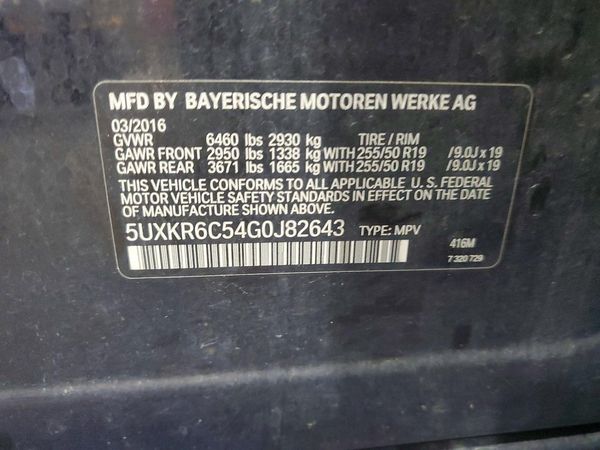 2016 BMW X5 xDrive50i