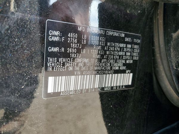 2025 SUBARU OUTBACK Limited