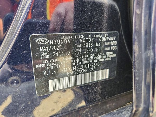 2026 GENESIS G70 2.5T Prestige AWD
