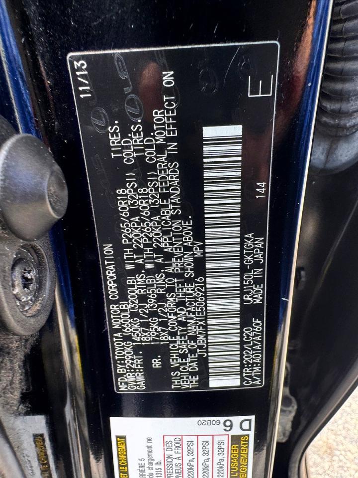 2014 LEXUS GX 460 Base