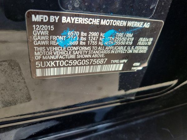 2016 BMW X5 xDrive40e