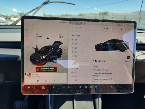 2026 TESLA MODEL Y
