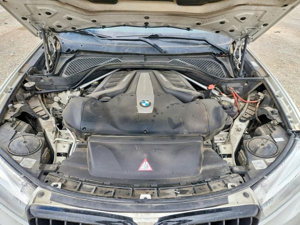 2016 BMW X5 xDrive50i