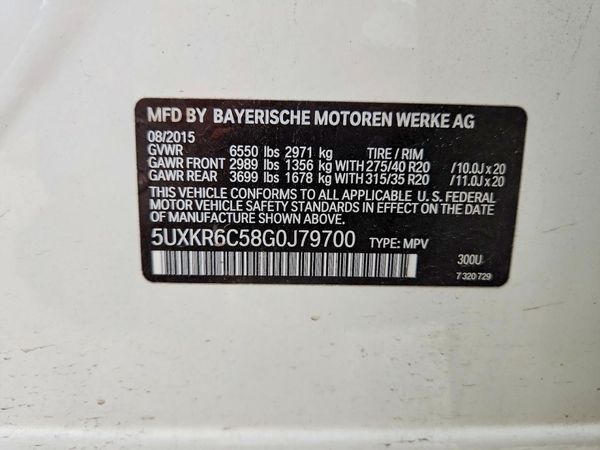 2016 BMW X5 xDrive50i