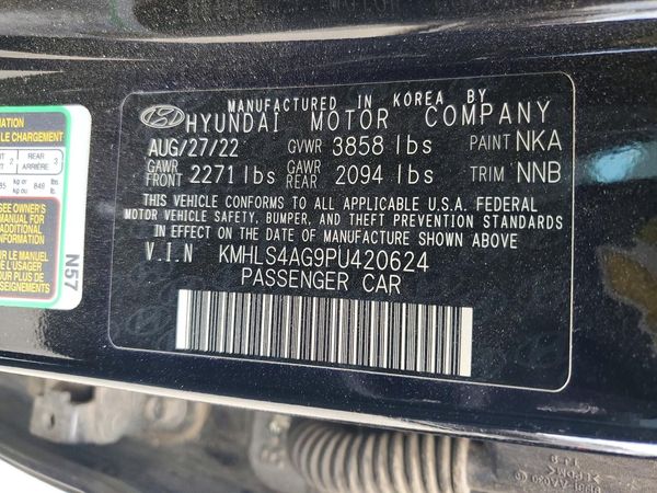 2023 HYUNDAI ELANTRA