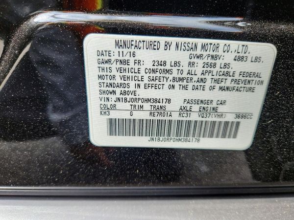 2017 INFINITI QX50
