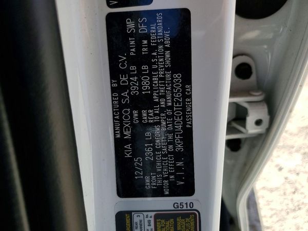 2026 KIA K4 EX