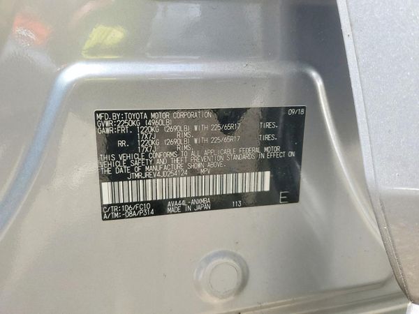 2018 TOYOTA RAV4 LE Plus/XLE