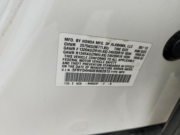 2014 ACURA MDX