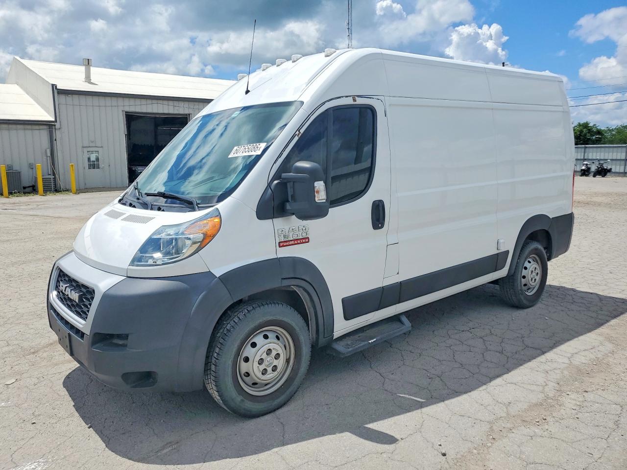 2019 RAM PROMASTER 1500
