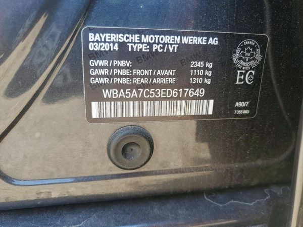 2014 BMW 528 xDrive