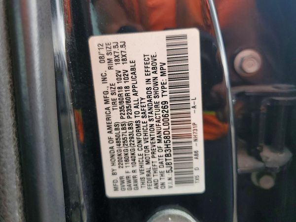 2013 ACURA RDX