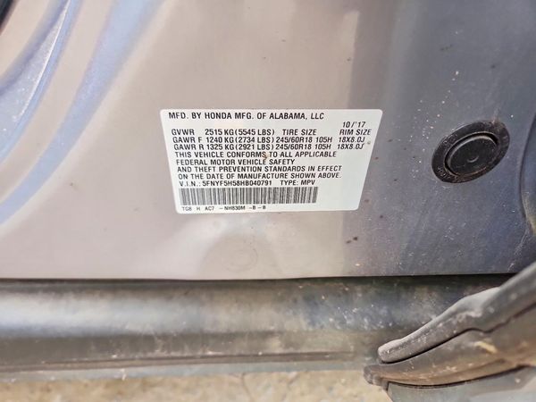 2017 HONDA PILOT EXL