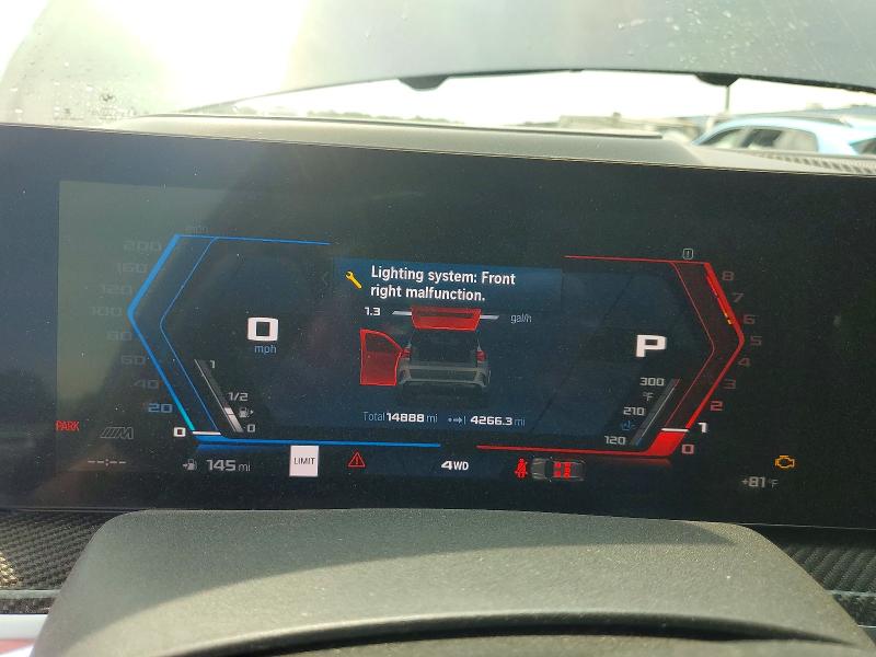 2024 BMW X5 X5 M Competition