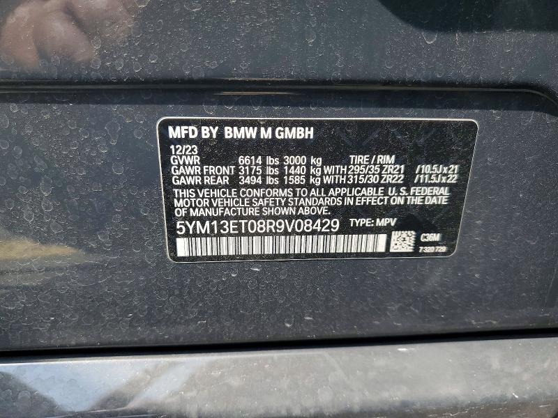 2024 BMW X5 X5 M Competition