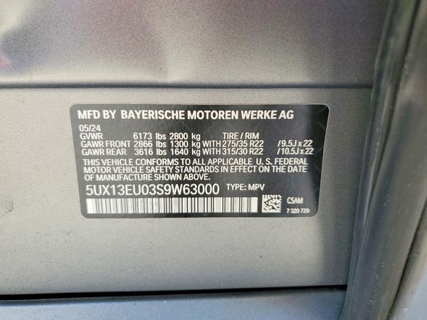2025 BMW X5 sDrive40i