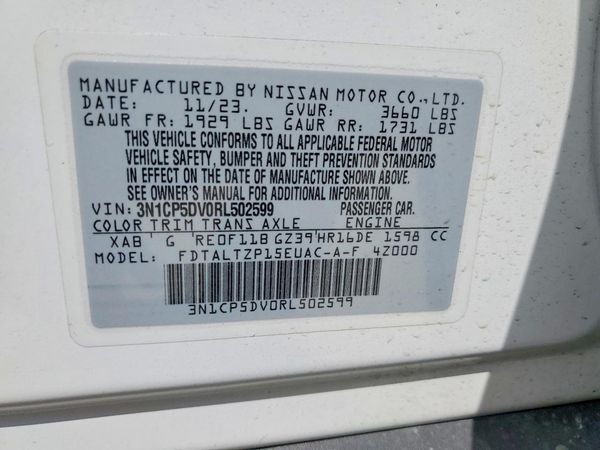 2024 NISSAN KICKS