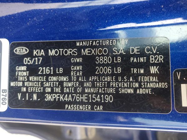 2017 KIA FORTE