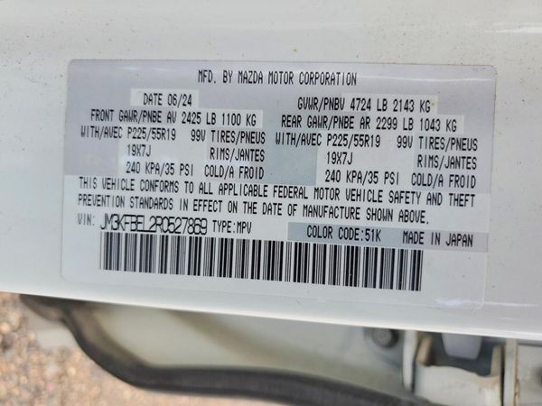 2024 MAZDA CX-5 Premium Plus Package