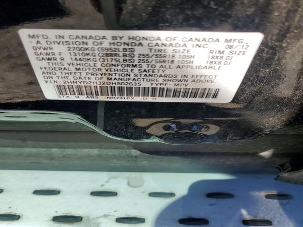 2013 ACURA MDX Tech