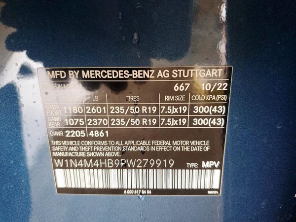 2023 MERCEDES-BENZ GLB GLB250 4MATIC