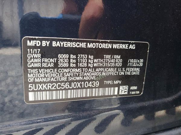 2018 BMW X5 sDrive35i