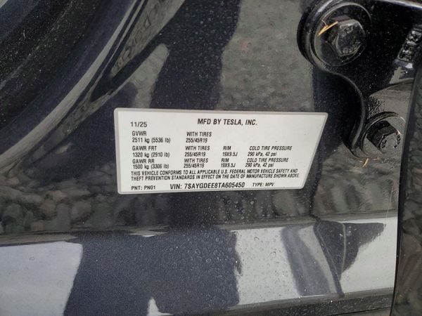 2026 TESLA MODEL Y