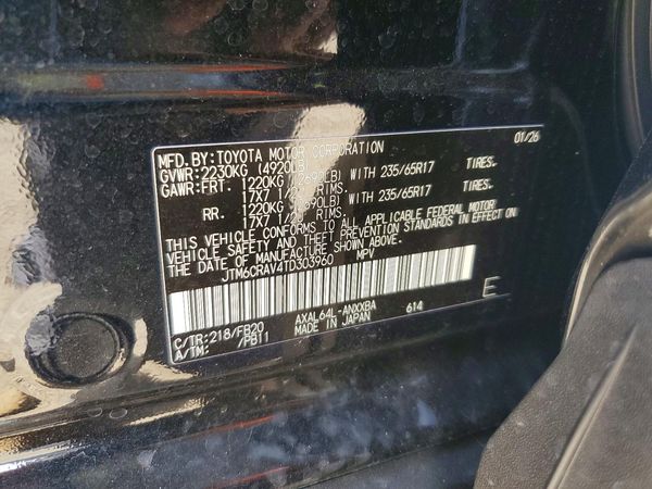 2026 TOYOTA RAV4