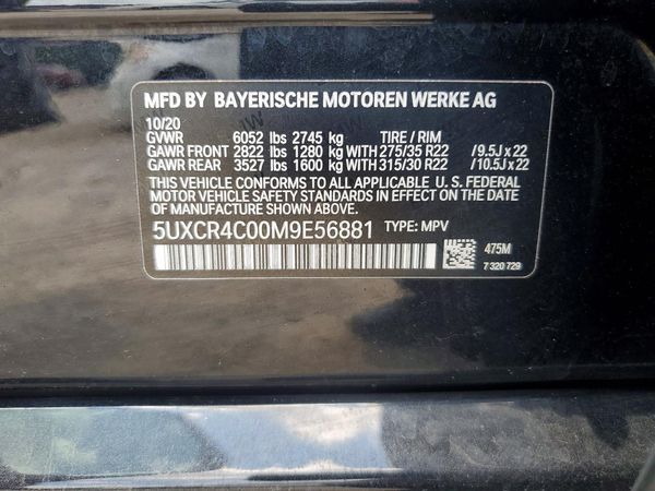 2021 BMW X5 sDrive40i