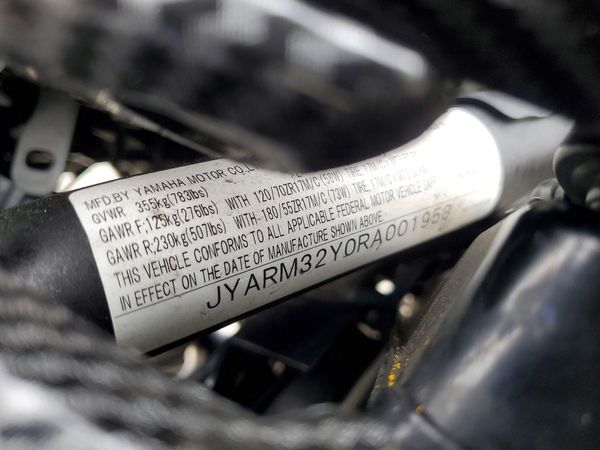 2024 YAMAHA MT07 C