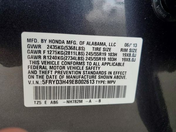 2014 ACURA MDX Tech