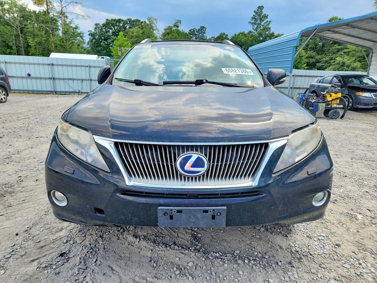 2012 LEXUS RX 450h