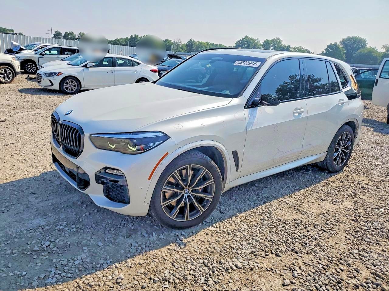2021 BMW X5 xDrive40i