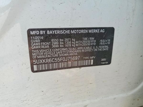 2015 BMW X5 xDrive50i