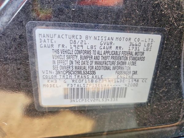 2021 NISSAN KICKS