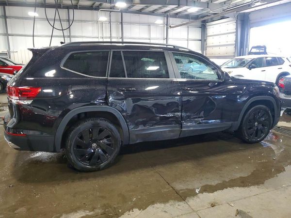 2024 VOLKSWAGEN ATLAS