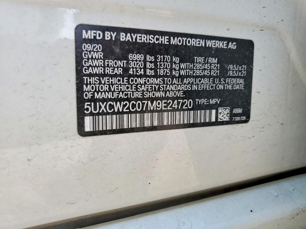 2021 BMW X7 xDrive40i