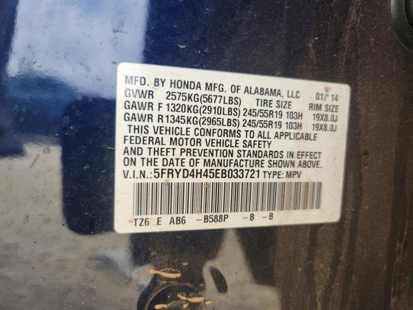 2014 ACURA MDX