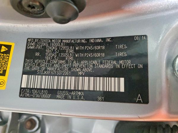2015 TOYOTA HIGHLANDER Base/Hybrid