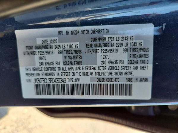 2024 MAZDA CX-5 Preferred Package