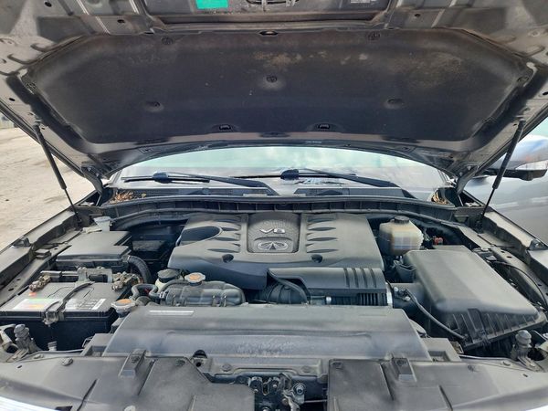 2017 INFINITI QX80