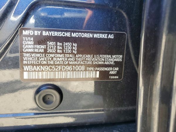 2015 BMW 550