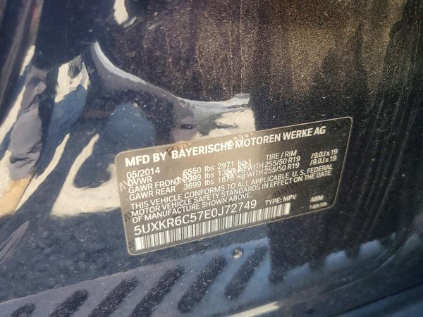 2014 BMW X5 xDrive50i