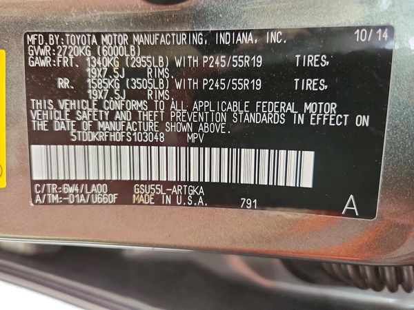 2015 TOYOTA HIGHLANDER Base/Hybrid